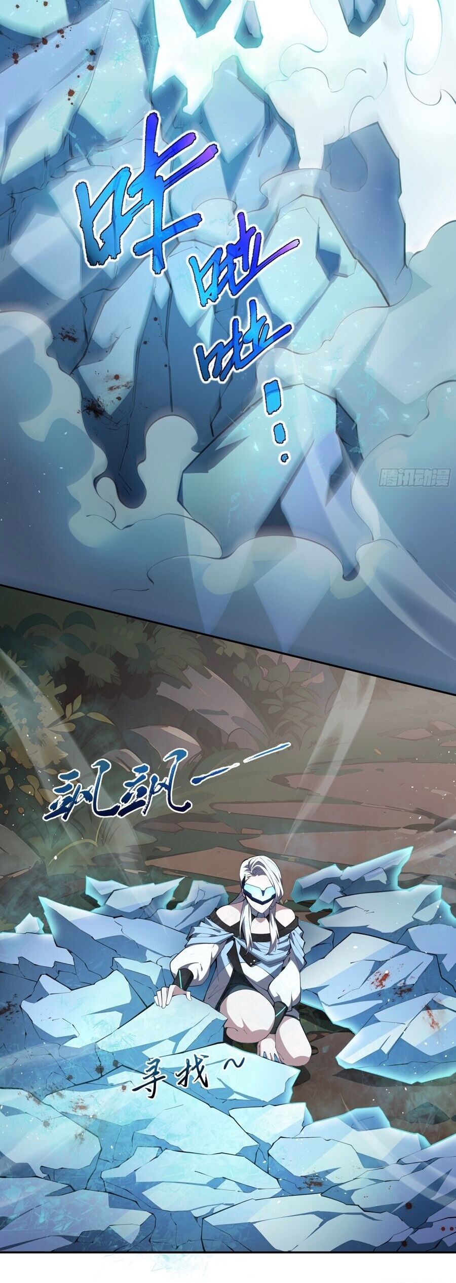 đọc truyện Ta Ký Kết Khế Ước Với Chính Mình Chương 14 ảnh 30 tại Thiên Thai Truyện