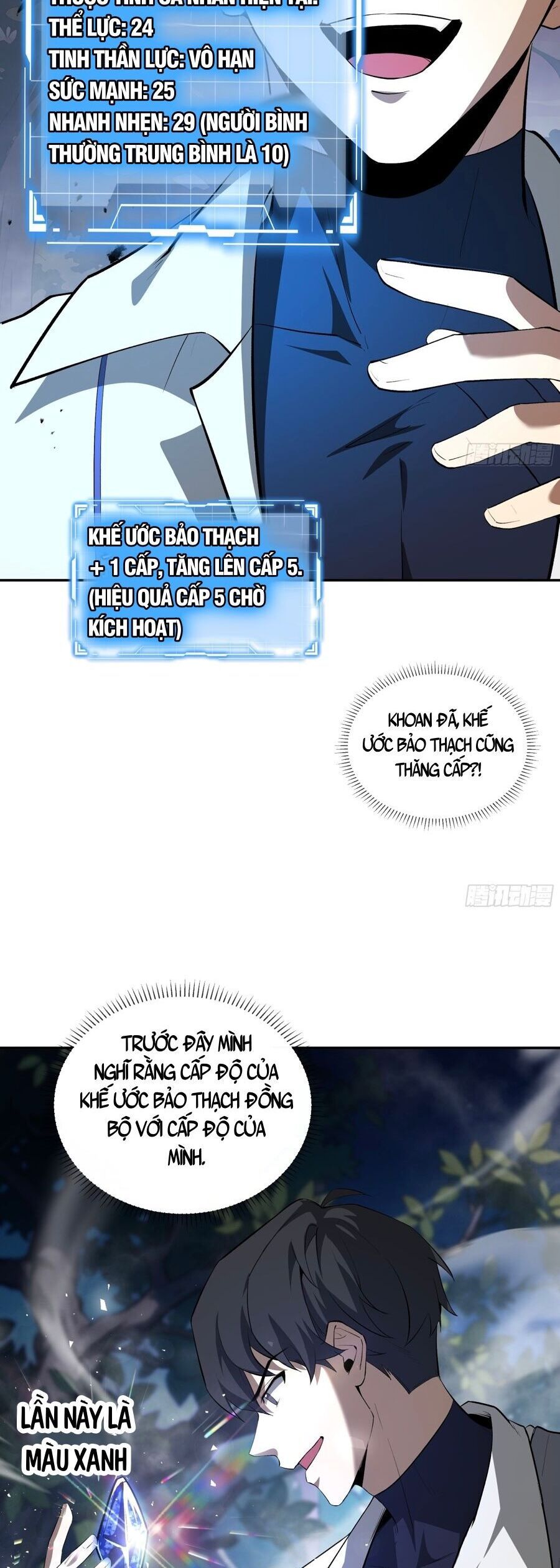 đọc truyện Ta Ký Kết Khế Ước Với Chính Mình Chương 15 ảnh 23 tại Thiên Thai Truyện