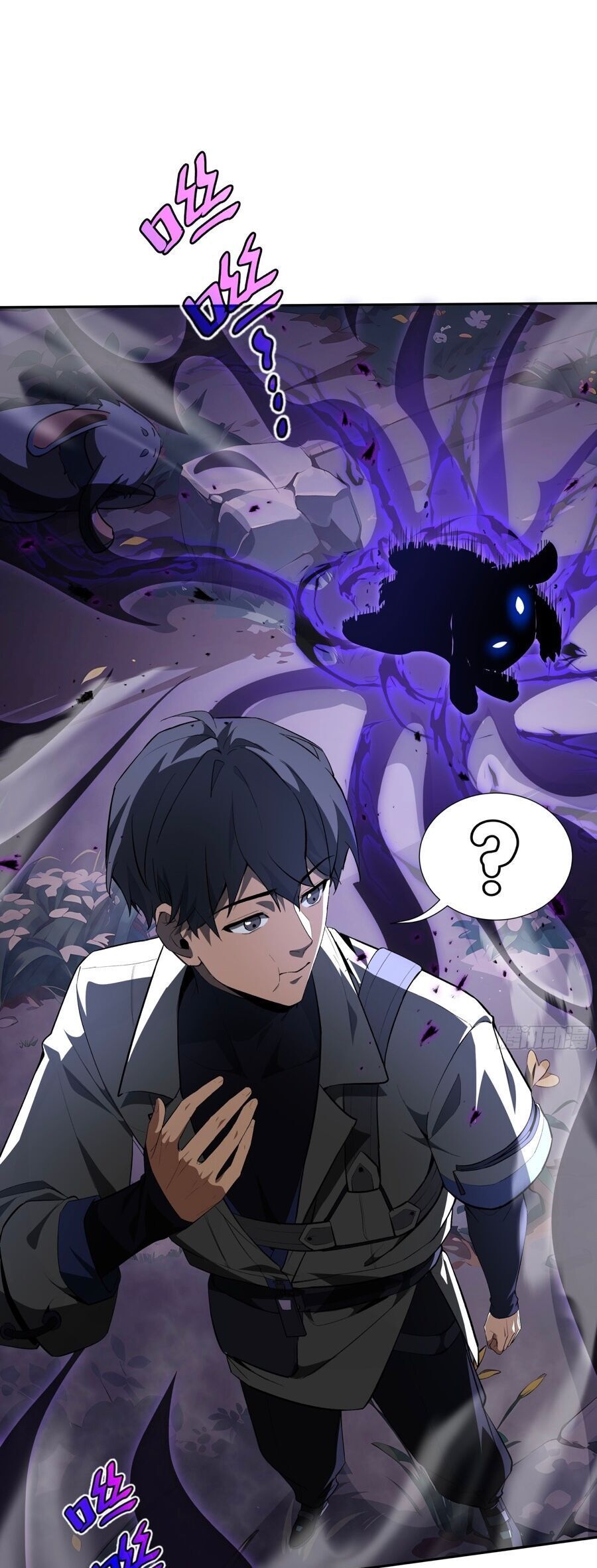 đọc truyện Ta Ký Kết Khế Ước Với Chính Mình Chương 15 ảnh 26 tại Thiên Thai Truyện