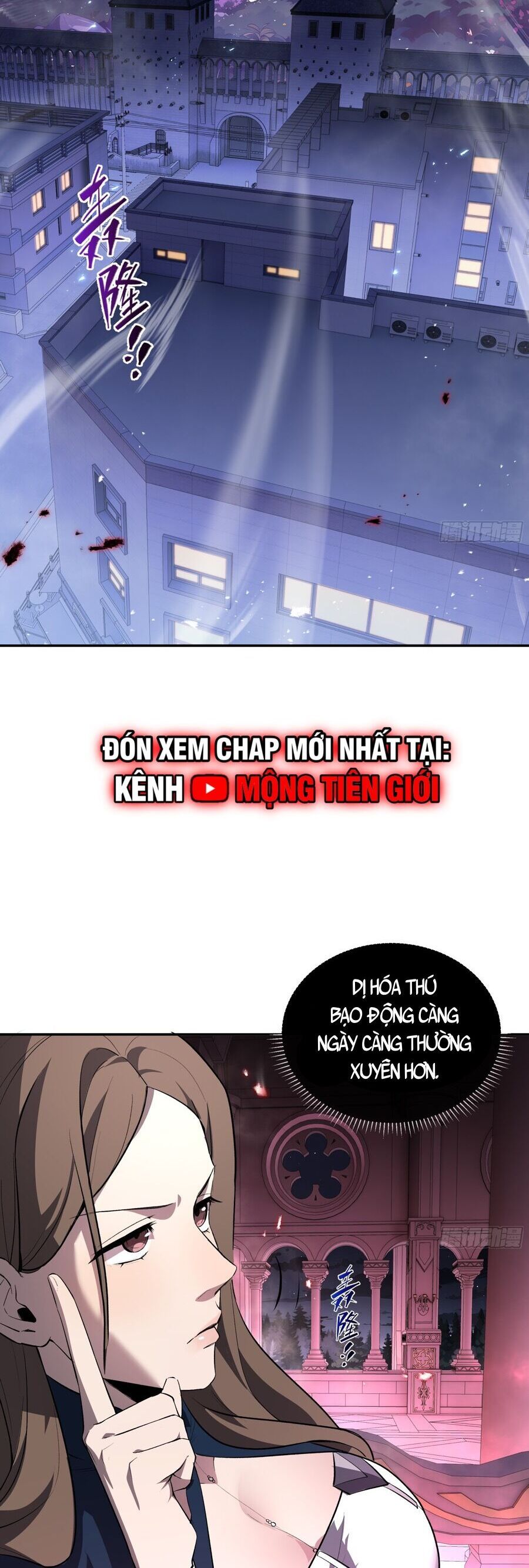 đọc truyện Ta Ký Kết Khế Ước Với Chính Mình Chương 15 ảnh 6 tại Thiên Thai Truyện