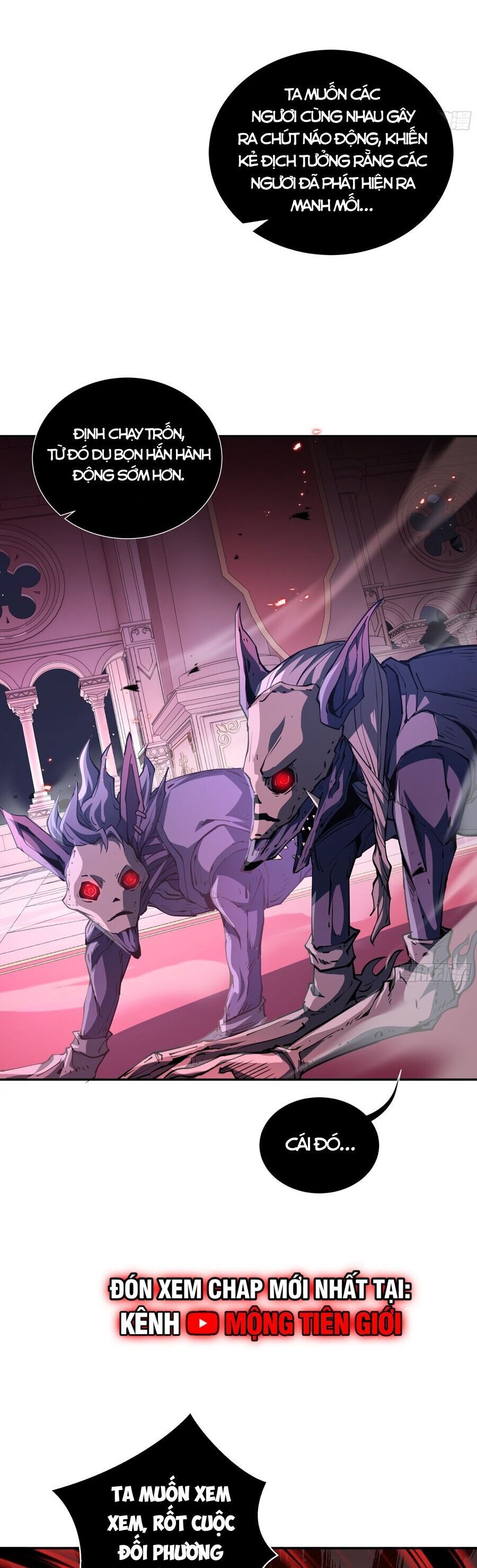 đọc truyện Ta Ký Kết Khế Ước Với Chính Mình Chương 15 ảnh 9 tại Thiên Thai Truyện