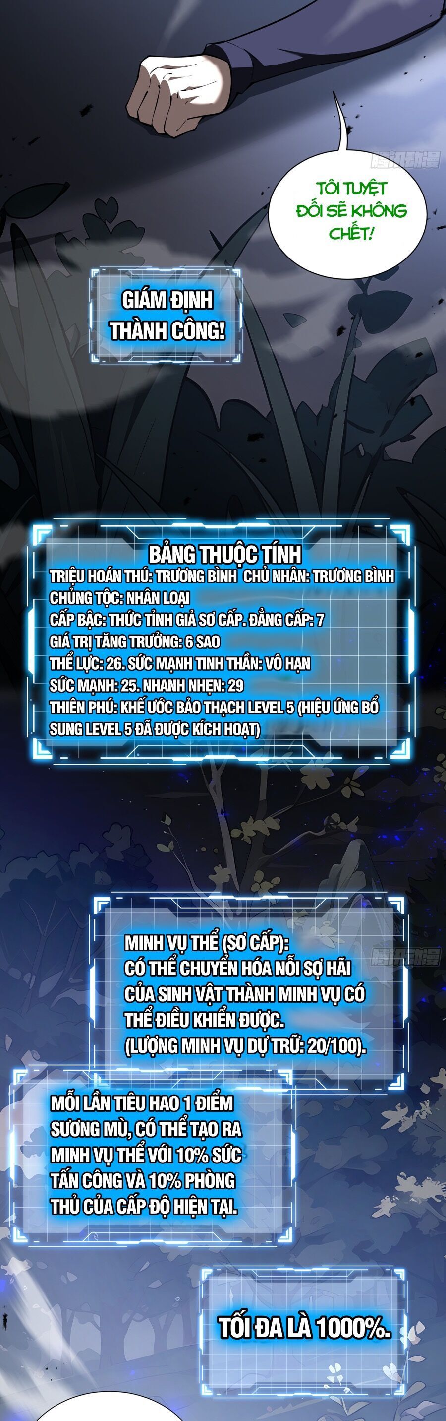 đọc truyện Ta Ký Kết Khế Ước Với Chính Mình Chương 16 ảnh 21 tại Thiên Thai Truyện