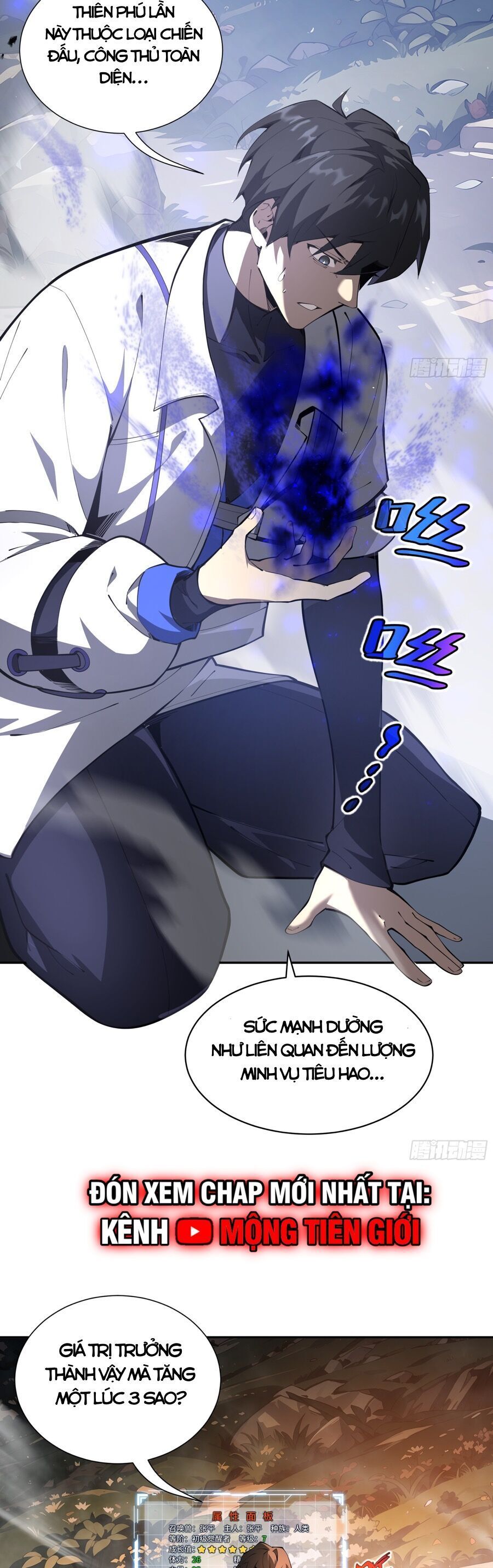 đọc truyện Ta Ký Kết Khế Ước Với Chính Mình Chương 16 ảnh 22 tại Thiên Thai Truyện