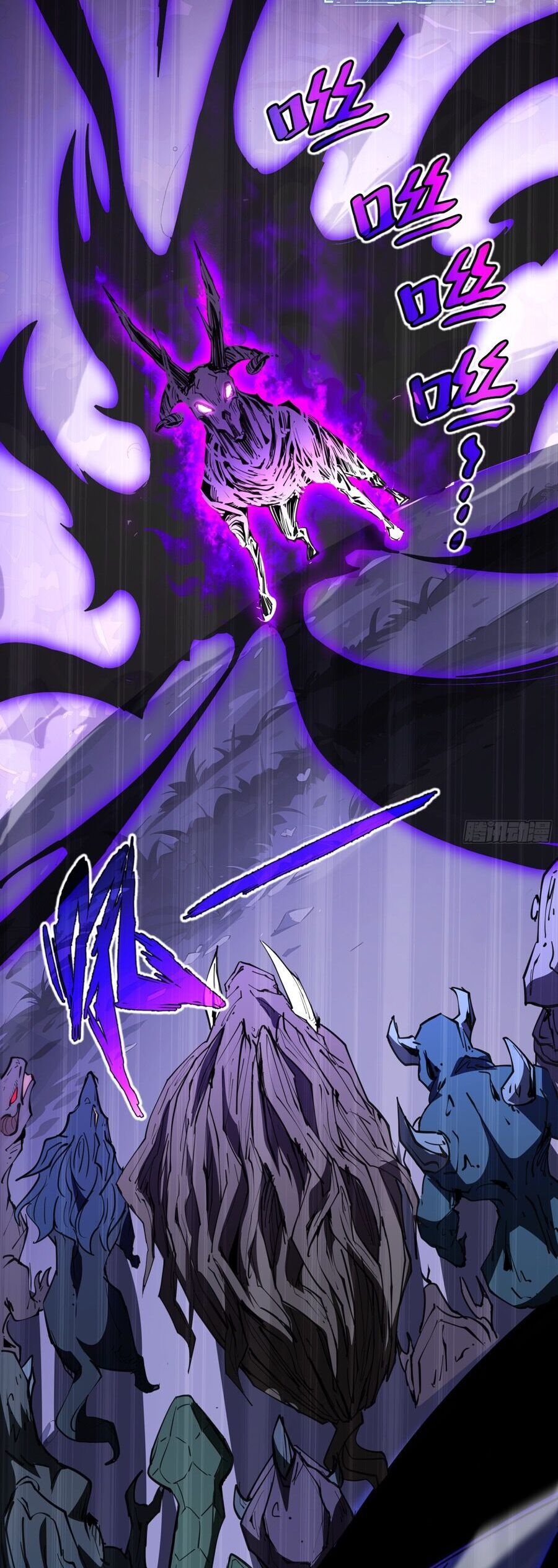 đọc truyện Ta Ký Kết Khế Ước Với Chính Mình Chương 16 ảnh 7 tại Thiên Thai Truyện