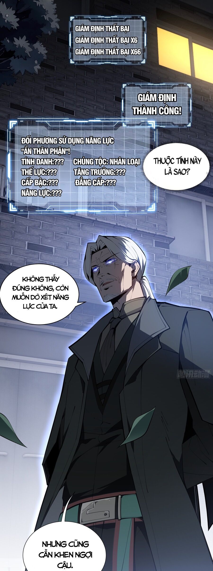 đọc truyện Ta Ký Kết Khế Ước Với Chính Mình Chương 18 ảnh 16 tại Thiên Thai Truyện