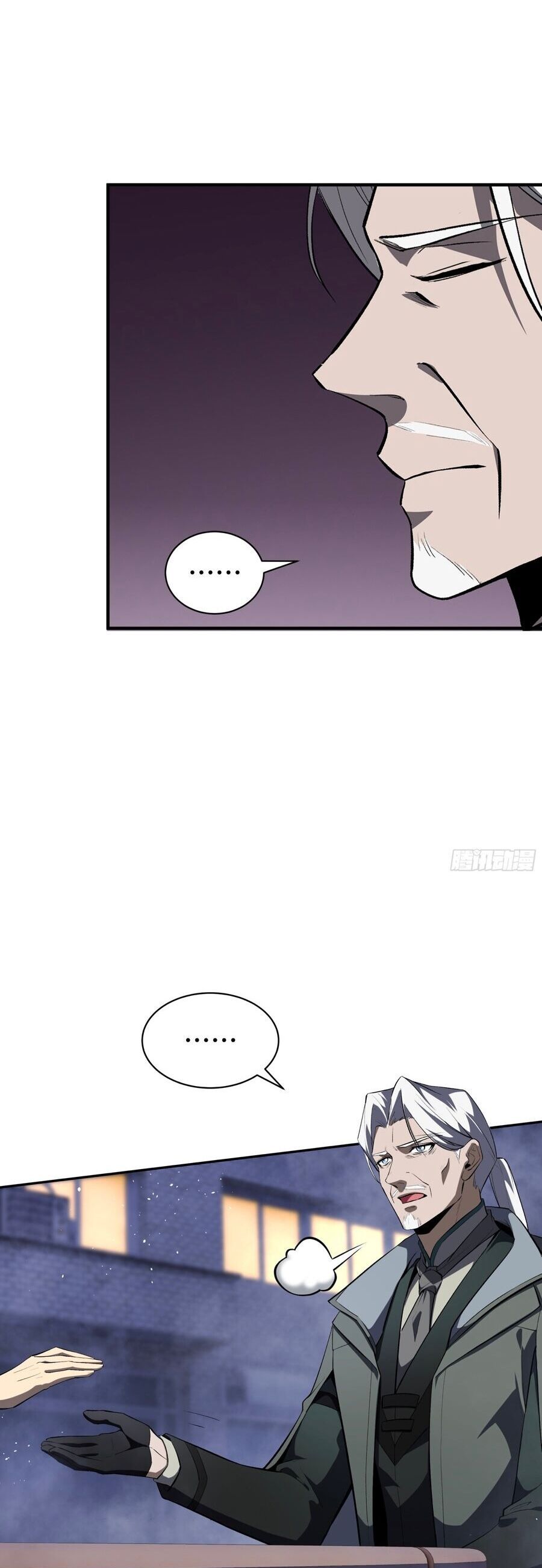 đọc truyện Ta Ký Kết Khế Ước Với Chính Mình Chương 19 ảnh 10 tại Thiên Thai Truyện