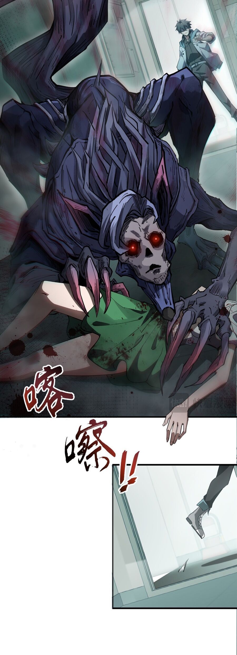 đọc truyện Ta Ký Kết Khế Ước Với Chính Mình Chương 2 ảnh 12 tại Thiên Thai Truyện