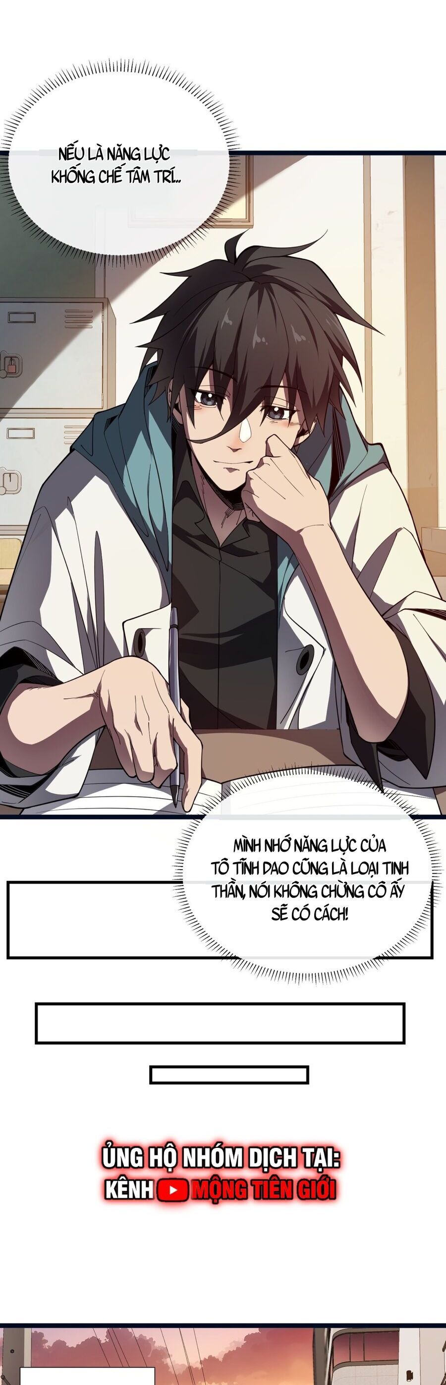 đọc truyện Ta Ký Kết Khế Ước Với Chính Mình Chương 2 ảnh 25 tại Thiên Thai Truyện