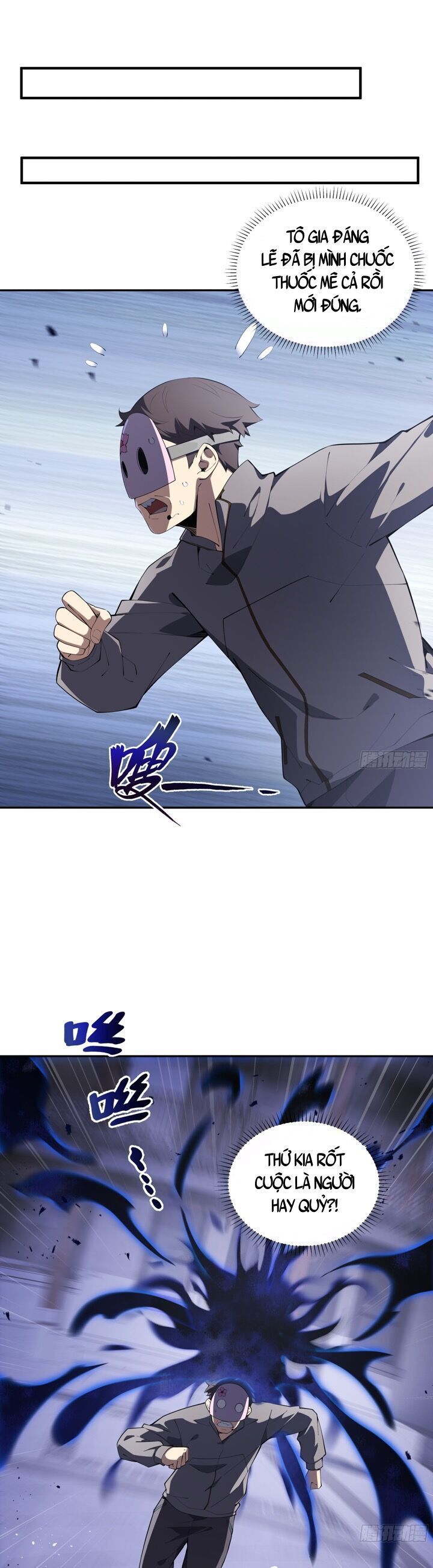 đọc truyện Ta Ký Kết Khế Ước Với Chính Mình Chương 21 ảnh 15 tại Thiên Thai Truyện