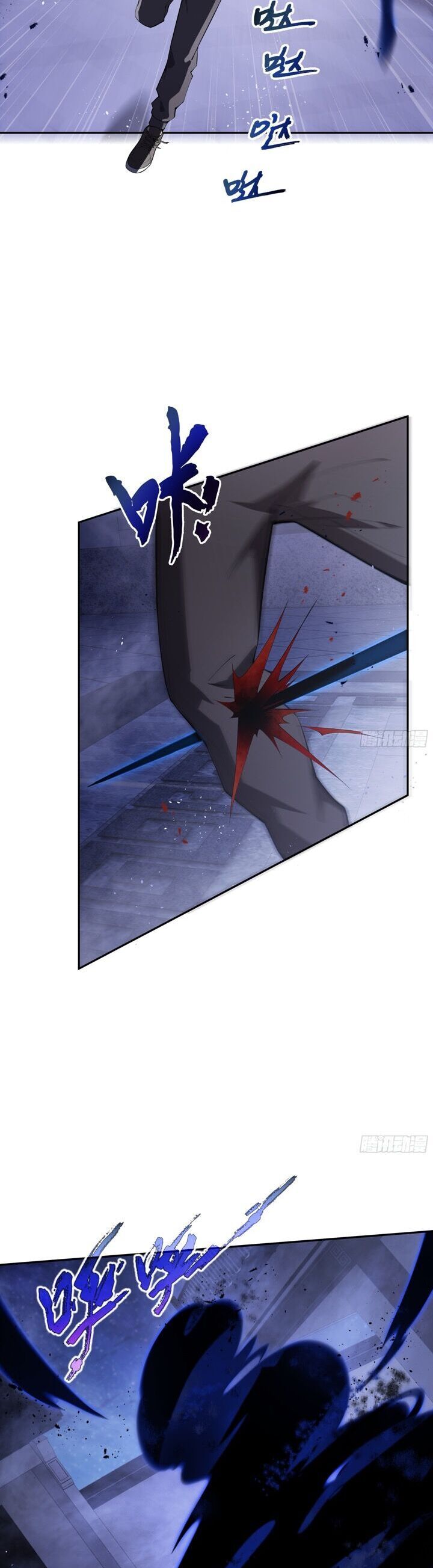 đọc truyện Ta Ký Kết Khế Ước Với Chính Mình Chương 21 ảnh 16 tại Thiên Thai Truyện