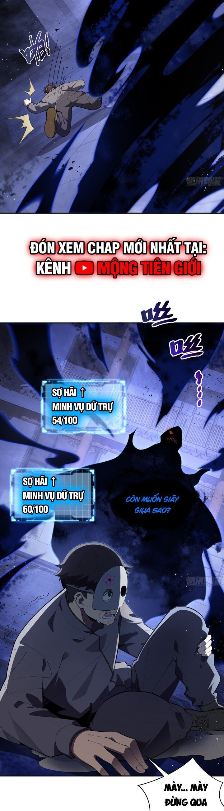 đọc truyện Ta Ký Kết Khế Ước Với Chính Mình Chương 21 ảnh 17 tại Thiên Thai Truyện