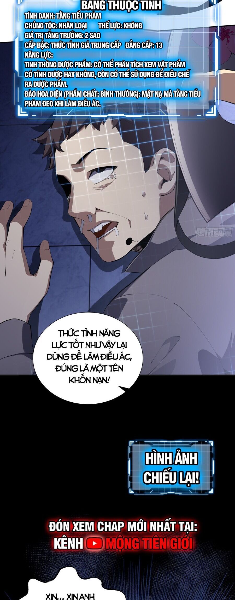 đọc truyện Ta Ký Kết Khế Ước Với Chính Mình Chương 21 ảnh 20 tại Thiên Thai Truyện