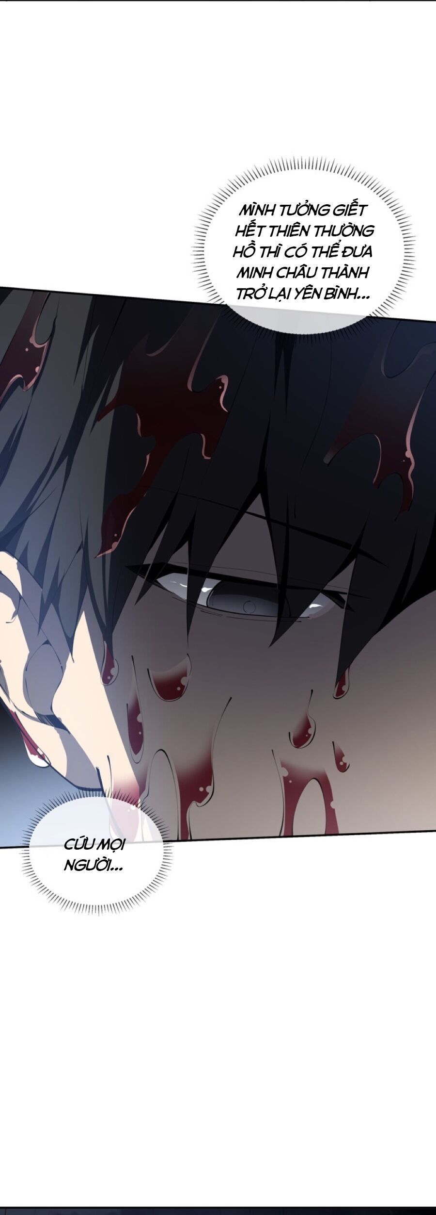 đọc truyện Ta Ký Kết Khế Ước Với Chính Mình Chương 22 ảnh 17 tại Thiên Thai Truyện