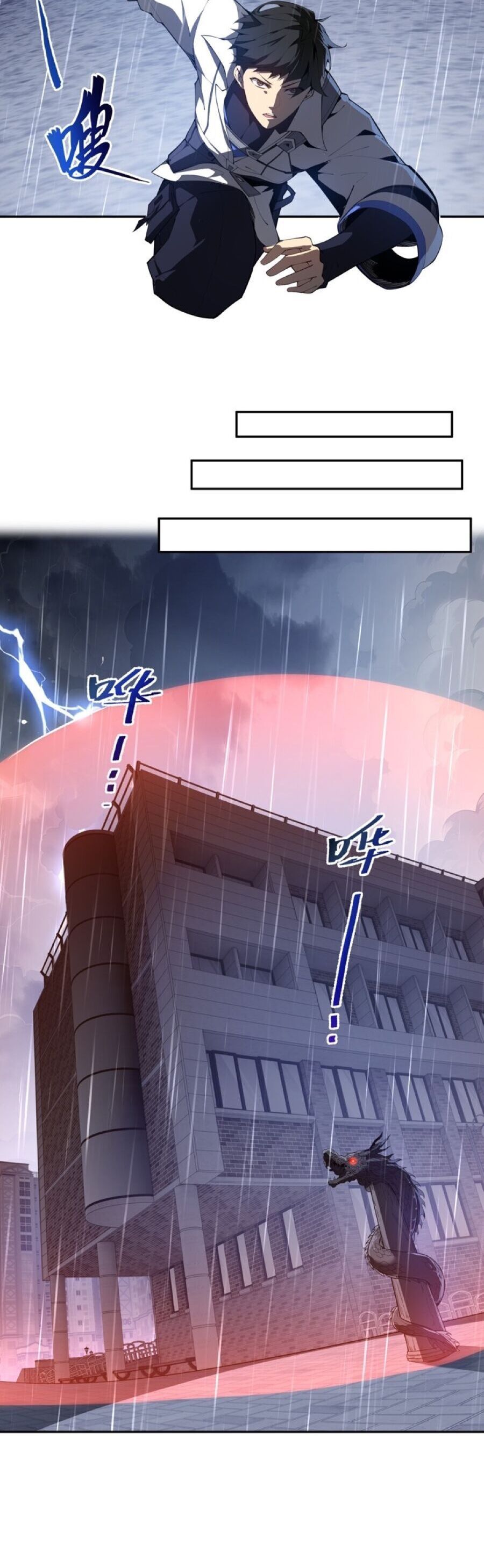 đọc truyện Ta Ký Kết Khế Ước Với Chính Mình Chương 22 ảnh 25 tại Thiên Thai Truyện