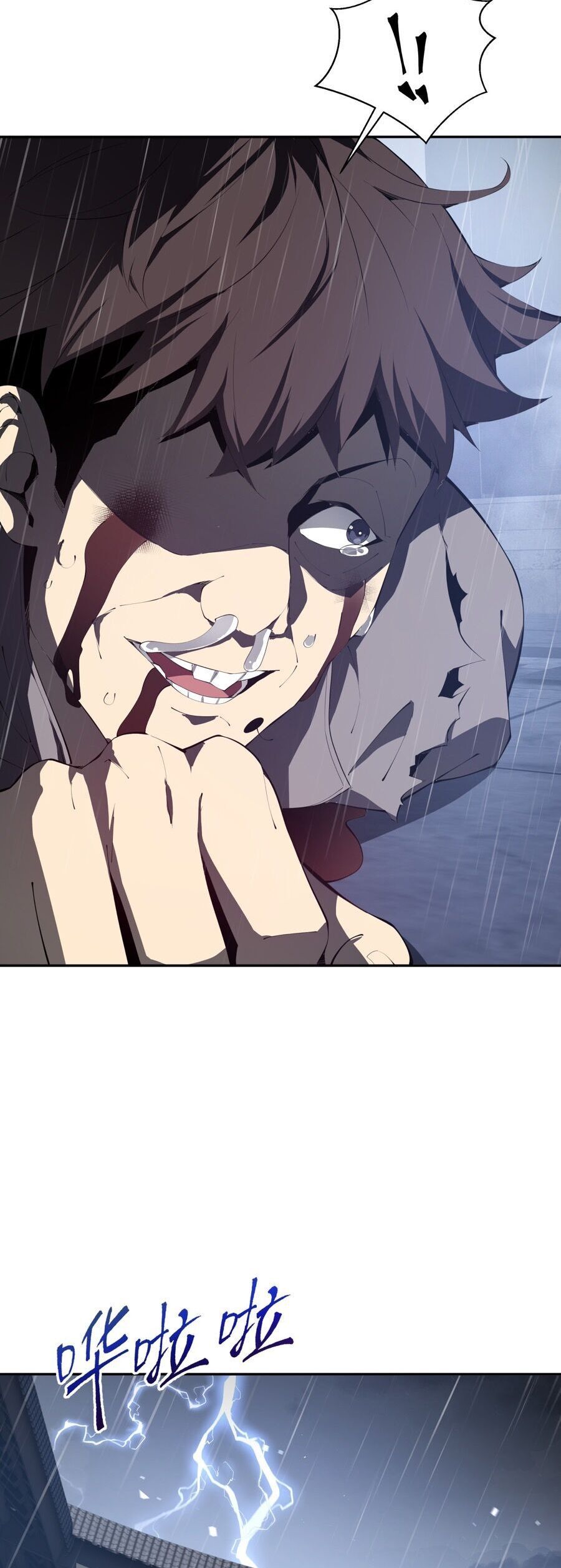 đọc truyện Ta Ký Kết Khế Ước Với Chính Mình Chương 22 ảnh 6 tại Thiên Thai Truyện