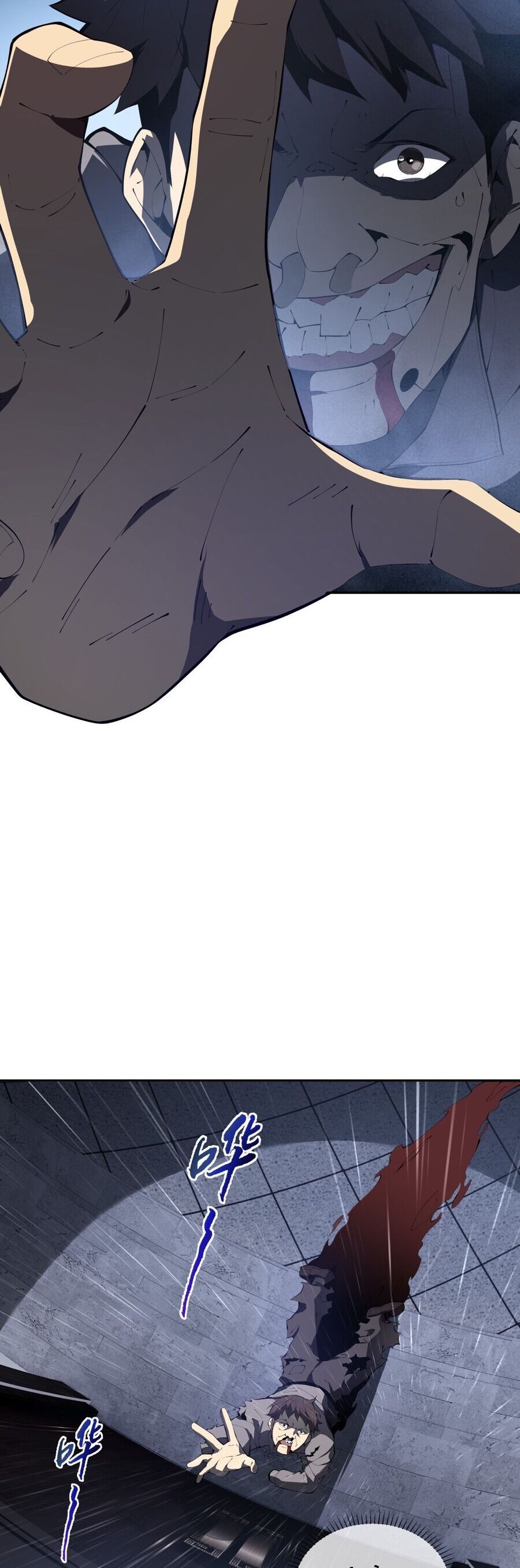 đọc truyện Ta Ký Kết Khế Ước Với Chính Mình Chương 22 ảnh 10 tại Thiên Thai Truyện