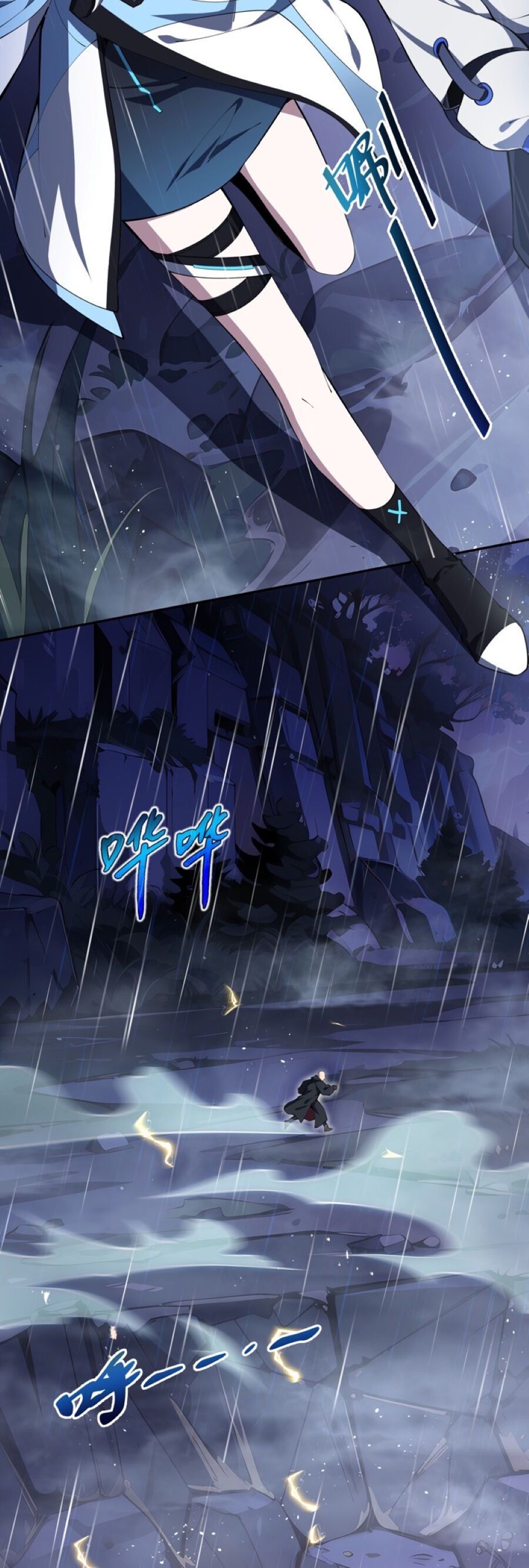 đọc truyện Ta Ký Kết Khế Ước Với Chính Mình Chương 24 ảnh 44 tại Thiên Thai Truyện