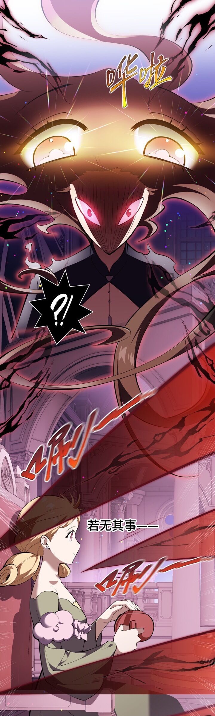 đọc truyện Ta Ký Kết Khế Ước Với Chính Mình Chương 26 ảnh 31 tại Thiên Thai Truyện