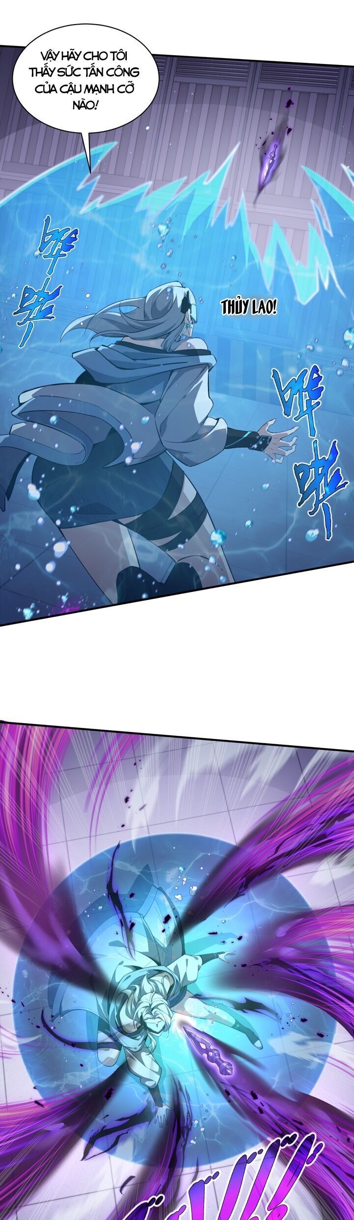 đọc truyện Ta Ký Kết Khế Ước Với Chính Mình Chương 27 ảnh 15 tại Thiên Thai Truyện