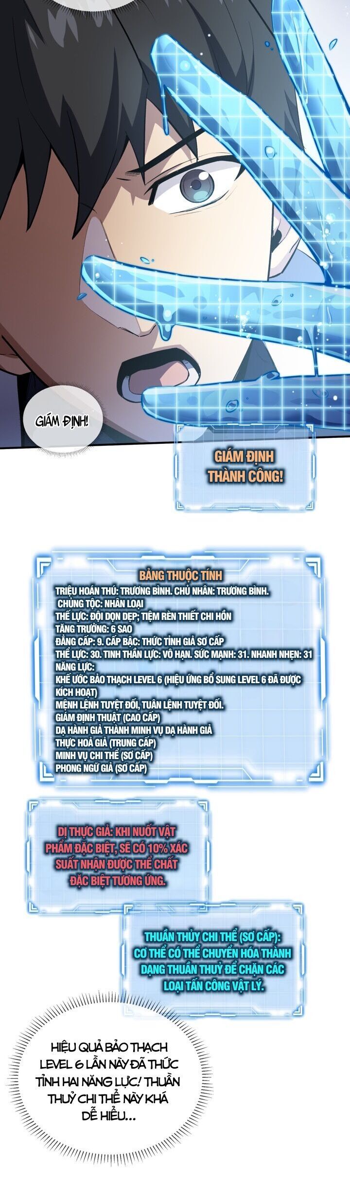 đọc truyện Ta Ký Kết Khế Ước Với Chính Mình Chương 27 ảnh 26 tại Thiên Thai Truyện