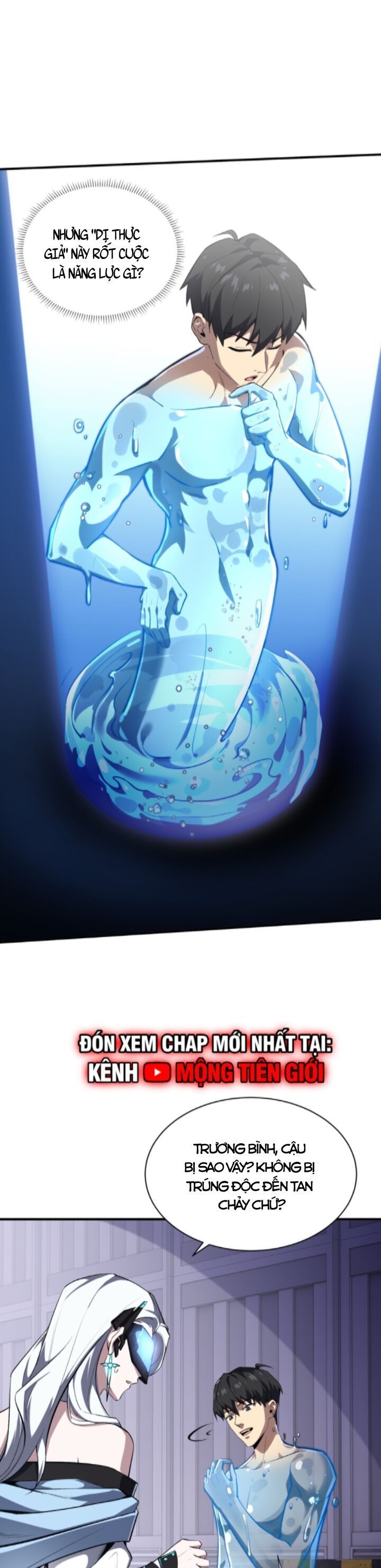 đọc truyện Ta Ký Kết Khế Ước Với Chính Mình Chương 27 ảnh 27 tại Thiên Thai Truyện