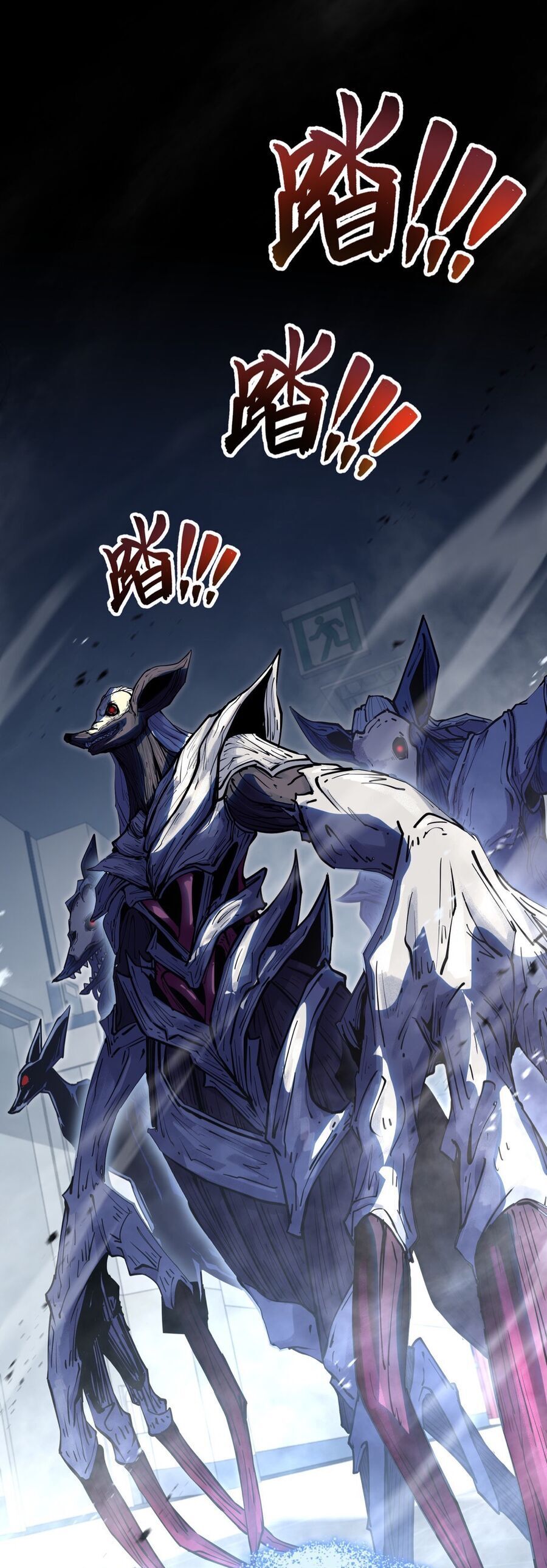 đọc truyện Ta Ký Kết Khế Ước Với Chính Mình Chương 3 ảnh 40 tại Thiên Thai Truyện