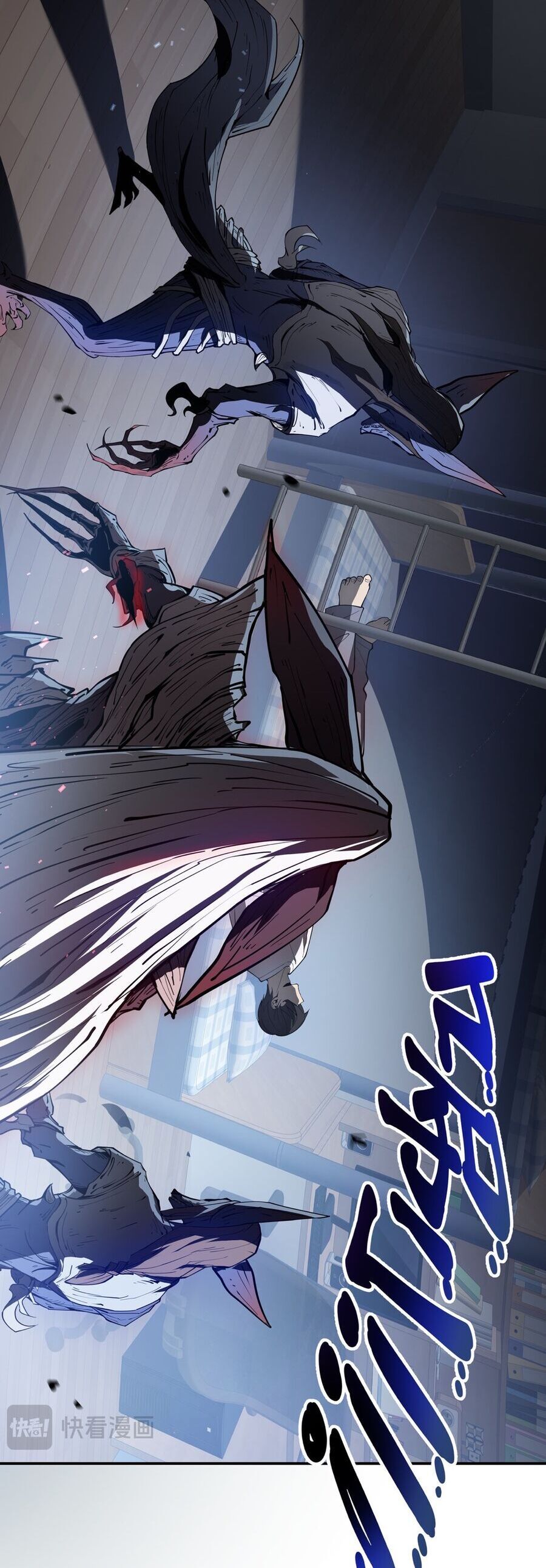 đọc truyện Ta Ký Kết Khế Ước Với Chính Mình Chương 3 ảnh 42 tại Thiên Thai Truyện