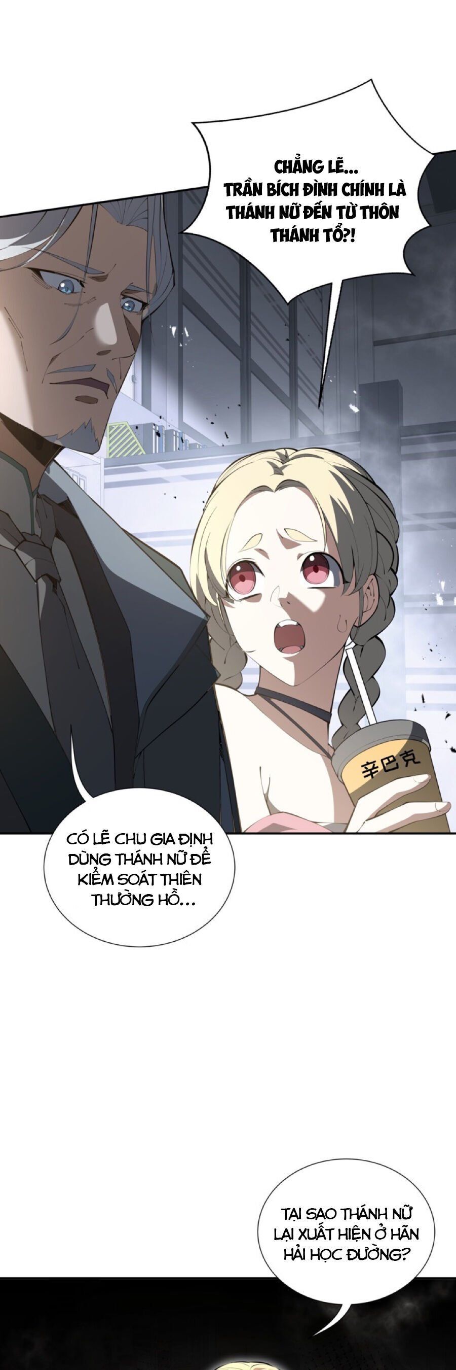 đọc truyện Ta Ký Kết Khế Ước Với Chính Mình Chương 30 ảnh 12 tại Thiên Thai Truyện