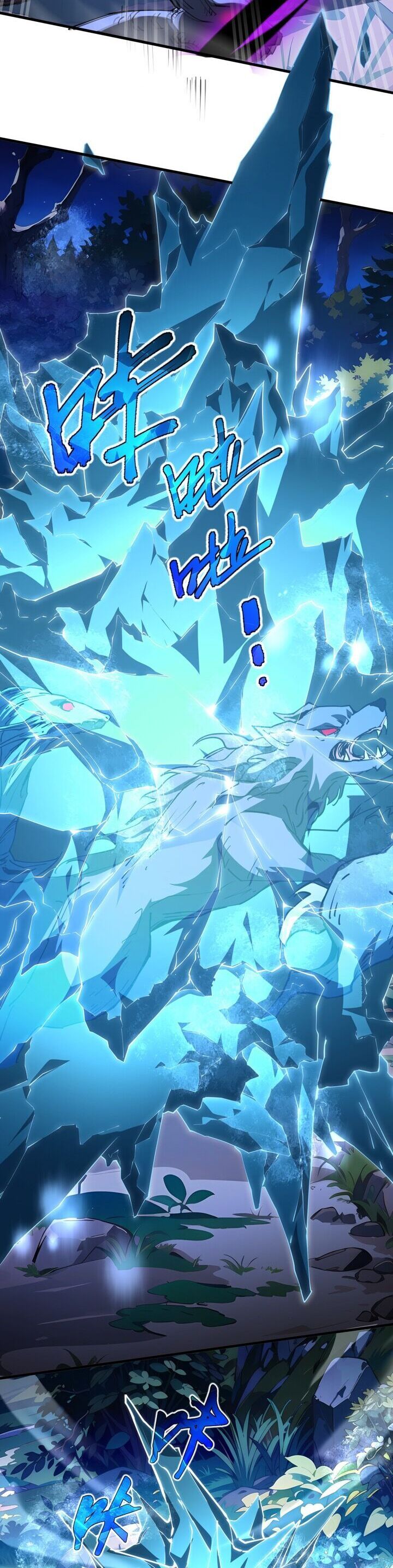 đọc truyện Ta Ký Kết Khế Ước Với Chính Mình Chương 31 ảnh 31 tại Thiên Thai Truyện