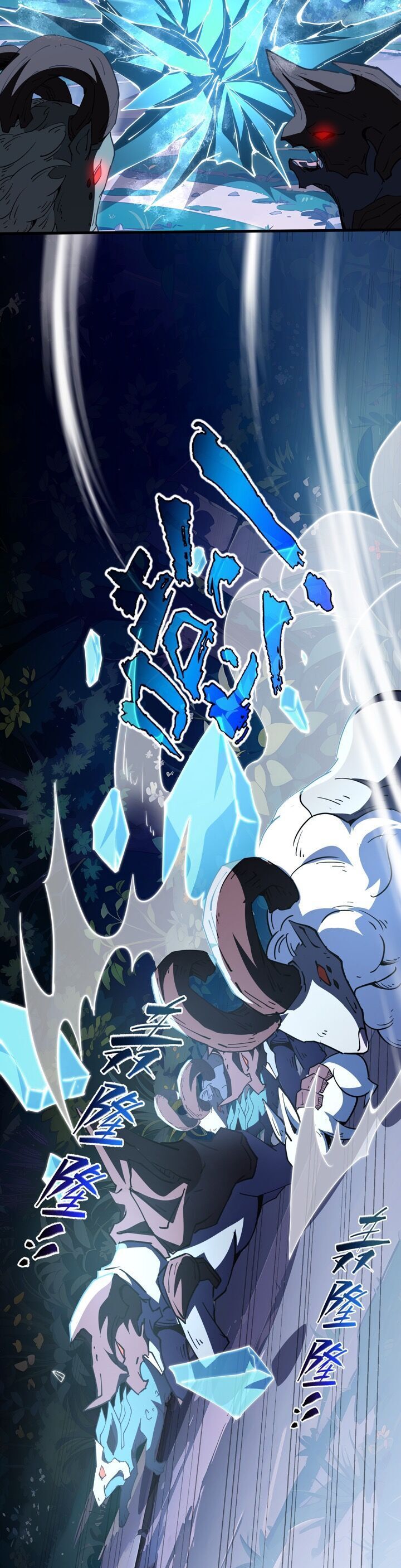 đọc truyện Ta Ký Kết Khế Ước Với Chính Mình Chương 31 ảnh 32 tại Thiên Thai Truyện