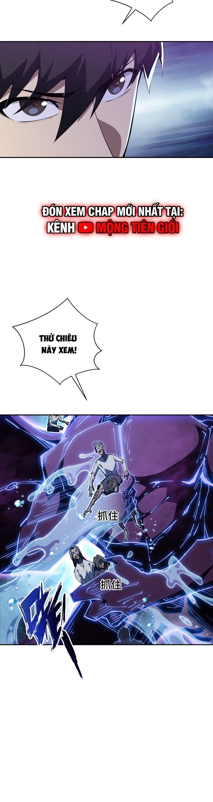 đọc truyện Ta Ký Kết Khế Ước Với Chính Mình Chương 32 ảnh 20 tại Thiên Thai Truyện