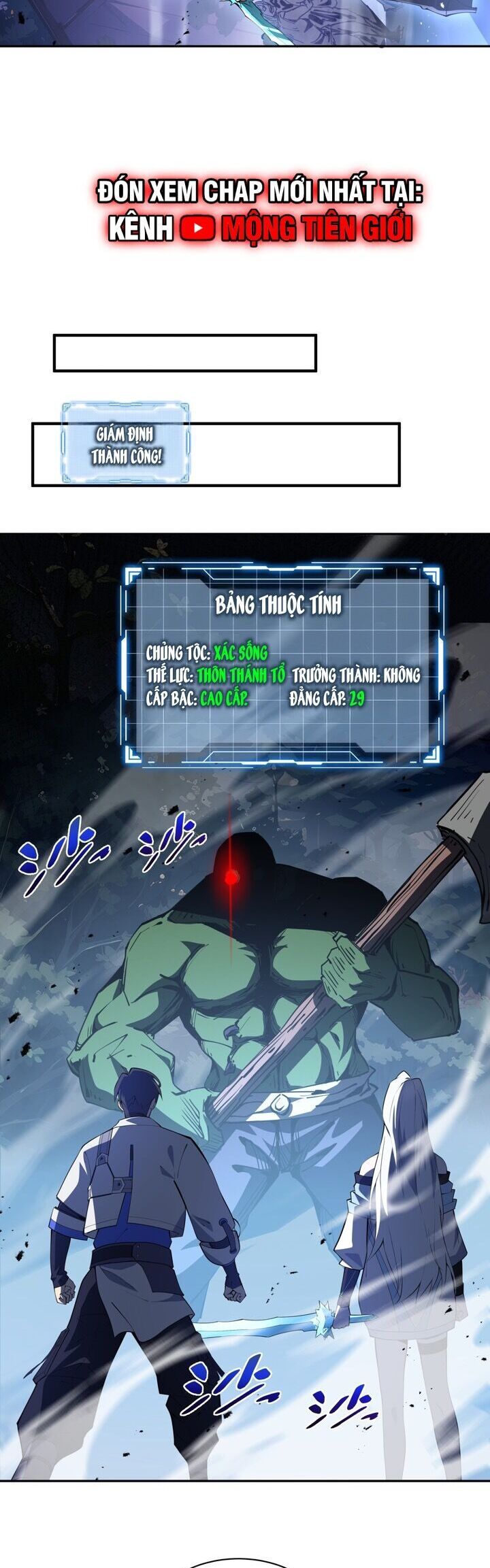 đọc truyện Ta Ký Kết Khế Ước Với Chính Mình Chương 33 ảnh 18 tại Thiên Thai Truyện