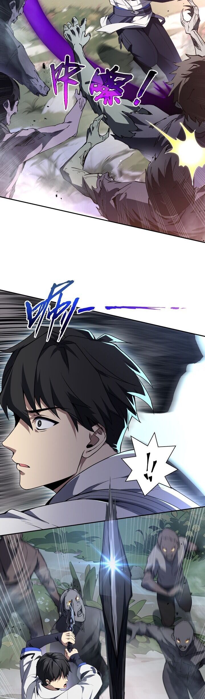 đọc truyện Ta Ký Kết Khế Ước Với Chính Mình Chương 35 ảnh 25 tại Thiên Thai Truyện