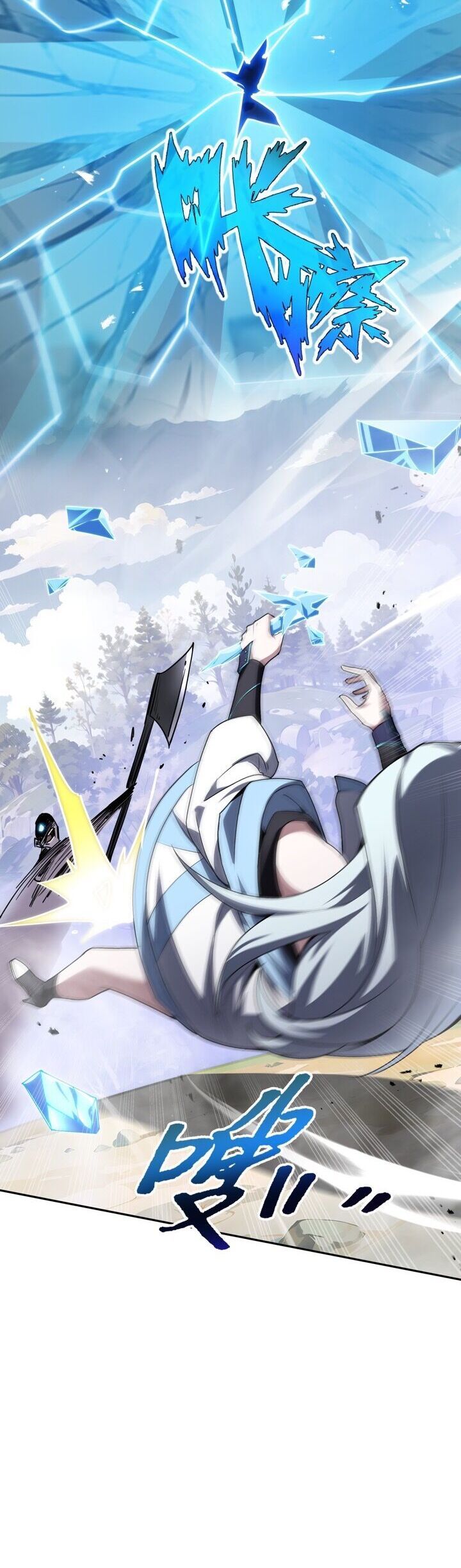 đọc truyện Ta Ký Kết Khế Ước Với Chính Mình Chương 35 ảnh 28 tại Thiên Thai Truyện