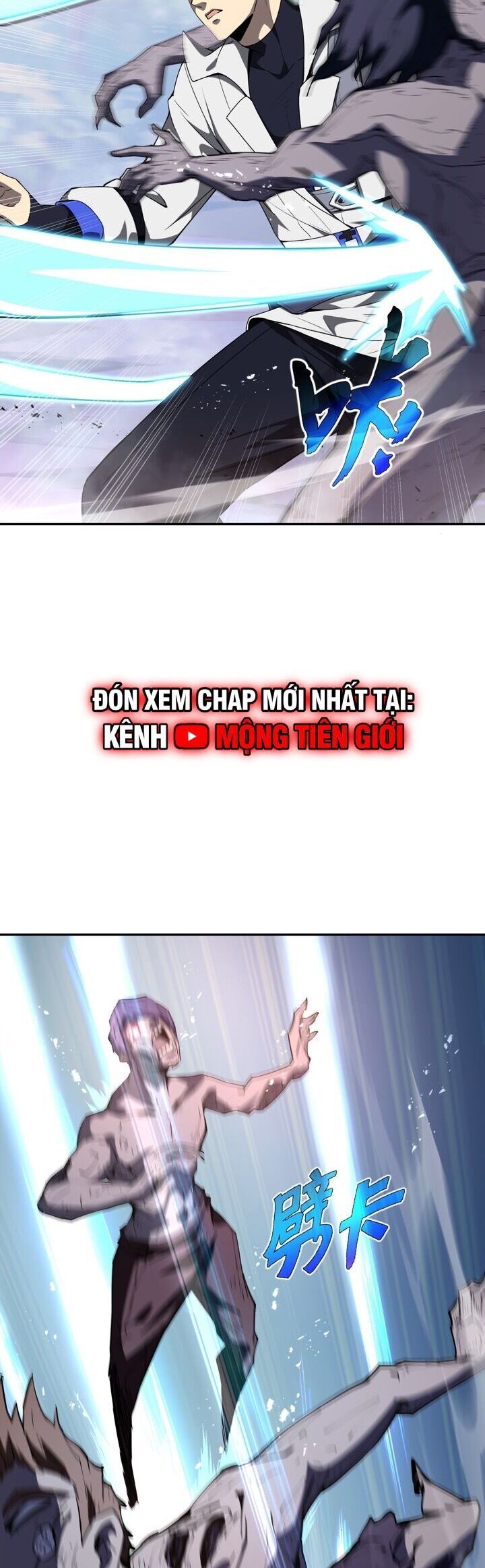 đọc truyện Ta Ký Kết Khế Ước Với Chính Mình Chương 35 ảnh 34 tại Thiên Thai Truyện