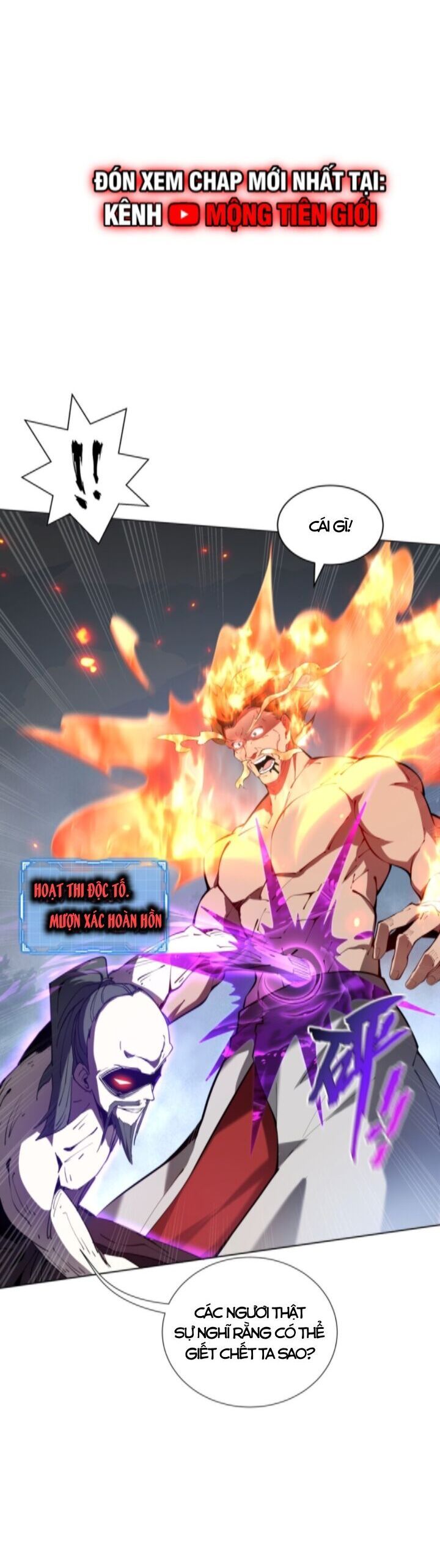 đọc truyện Ta Ký Kết Khế Ước Với Chính Mình Chương 36 ảnh 33 tại Thiên Thai Truyện