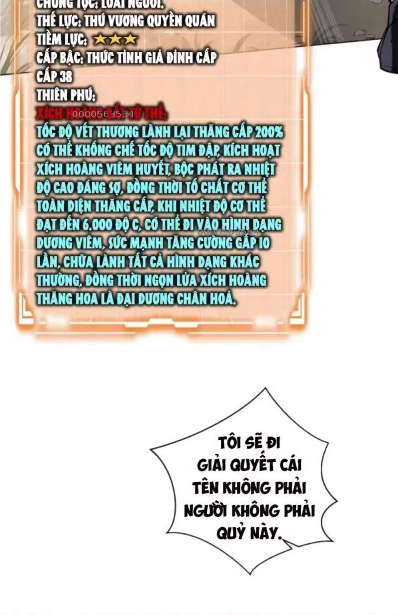 đọc truyện Ta Ký Kết Khế Ước Với Chính Mình Chương 37 ảnh 50 tại Thiên Thai Truyện