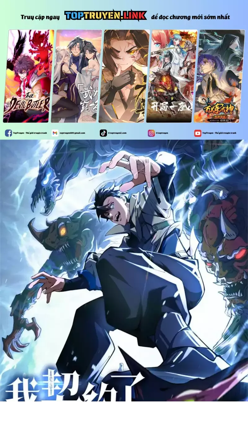 đọc truyện Ta Ký Kết Khế Ước Với Chính Mình Chương 38 ảnh 3 tại Thiên Thai Truyện