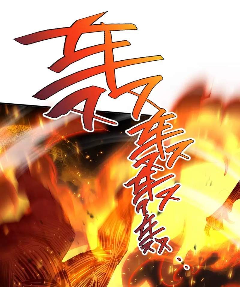 đọc truyện Ta Ký Kết Khế Ước Với Chính Mình Chương 38 ảnh 24 tại Thiên Thai Truyện