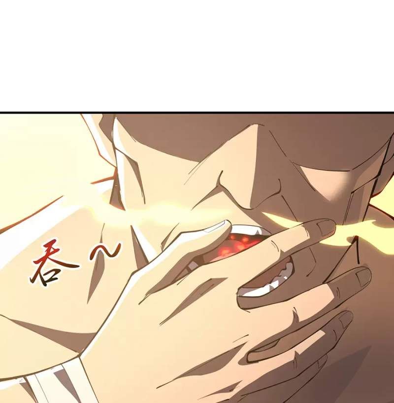 đọc truyện Ta Ký Kết Khế Ước Với Chính Mình Chương 38 ảnh 34 tại Thiên Thai Truyện