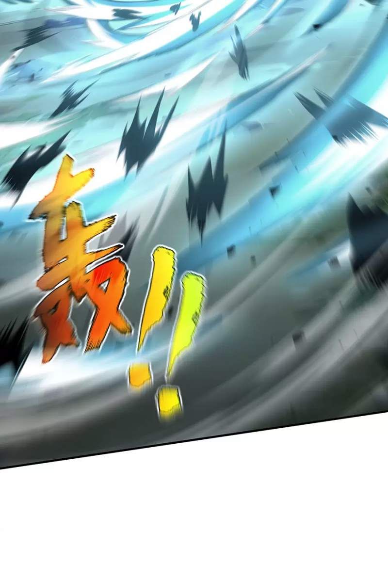 đọc truyện Ta Ký Kết Khế Ước Với Chính Mình Chương 38 ảnh 39 tại Thiên Thai Truyện