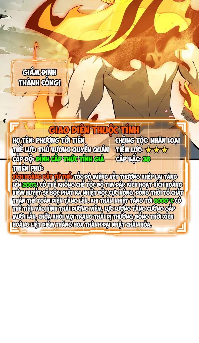 đọc truyện Ta Ký Kết Khế Ước Với Chính Mình Chương 38 ảnh 7 tại Thiên Thai Truyện