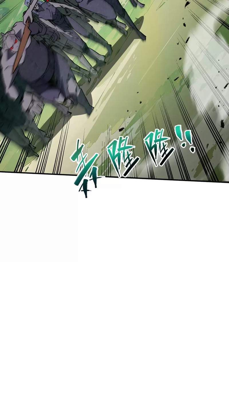 đọc truyện Ta Ký Kết Khế Ước Với Chính Mình Chương 38 ảnh 55 tại Thiên Thai Truyện