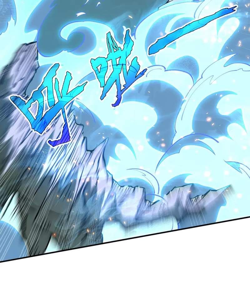 đọc truyện Ta Ký Kết Khế Ước Với Chính Mình Chương 38 ảnh 57 tại Thiên Thai Truyện