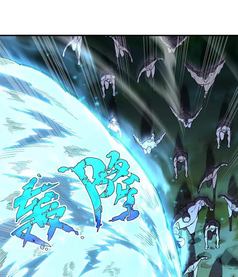 đọc truyện Ta Ký Kết Khế Ước Với Chính Mình Chương 38 ảnh 58 tại Thiên Thai Truyện