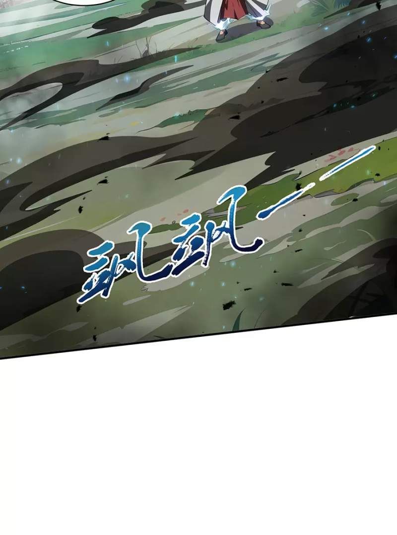 đọc truyện Ta Ký Kết Khế Ước Với Chính Mình Chương 38 ảnh 64 tại Thiên Thai Truyện