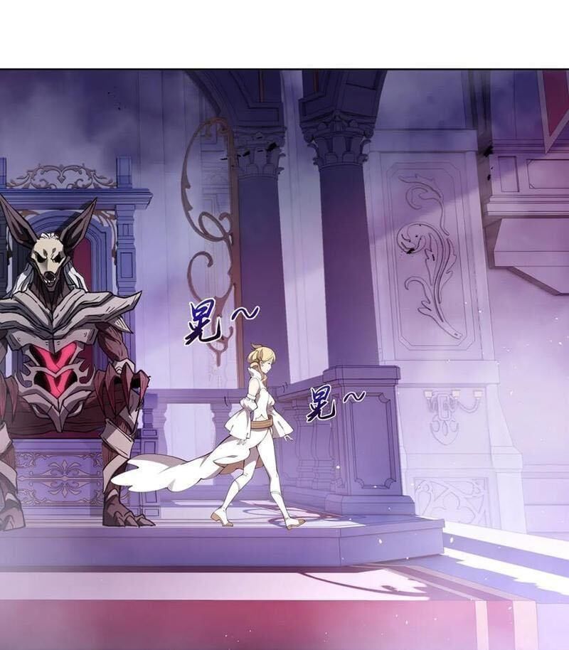 đọc truyện Ta Ký Kết Khế Ước Với Chính Mình Chương 39 ảnh 39 tại Thiên Thai Truyện