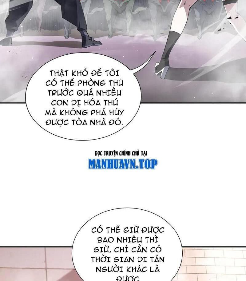 đọc truyện Ta Ký Kết Khế Ước Với Chính Mình Chương 39 ảnh 70 tại Thiên Thai Truyện