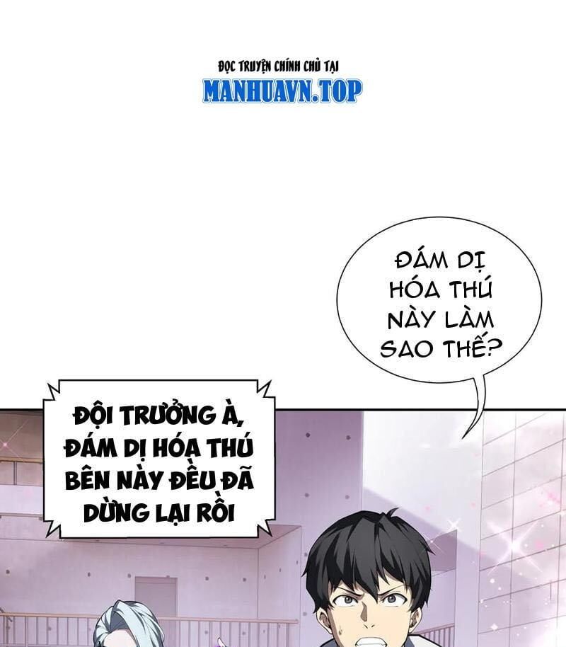 đọc truyện Ta Ký Kết Khế Ước Với Chính Mình Chương 39 ảnh 75 tại Thiên Thai Truyện