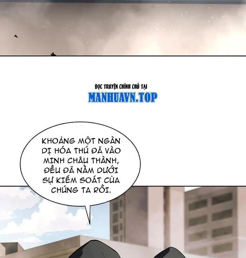 đọc truyện Ta Ký Kết Khế Ước Với Chính Mình Chương 39 ảnh 11 tại Thiên Thai Truyện